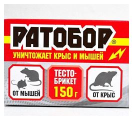 Ратобор Тесто брикет 150 г ВХ/40